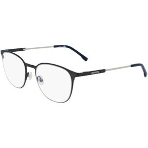 Lacoste L2288 021 - ONE SIZE (51)